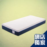 S-8 Elite Mattress